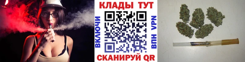 Купить наркотики сайты Онега ГАШ  Амфетамин  Меф 