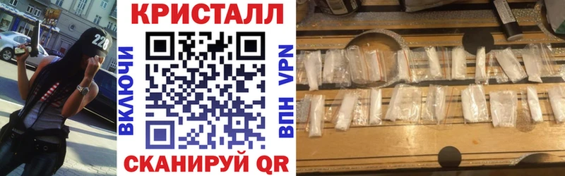 где купить наркоту  kraken зеркало  АМФЕТАМИН Розовый  Онега 