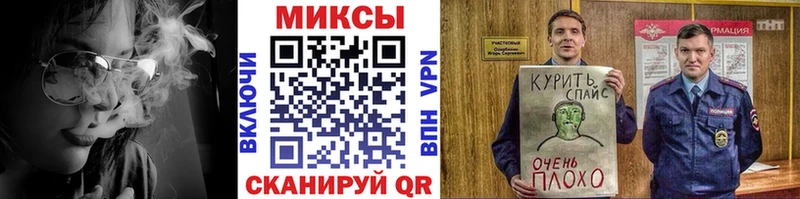 Бутират BDO хочу Онега