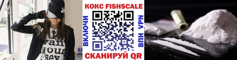 МЕГА как войти  даркнет клад  Cocaine Колумбийский  Онега 