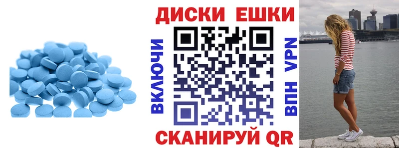 купить  цена  Онега  Ecstasy Cube 