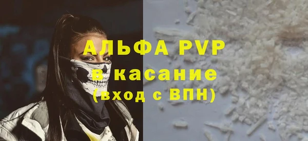 гидра Чекалин
