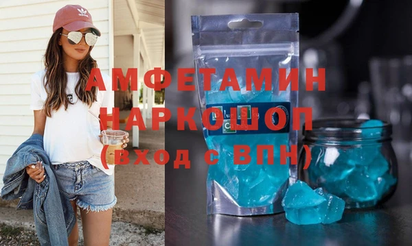скорость Нея