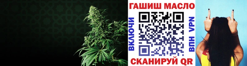 где продают Онега нарко площадка клад Дистиллят ТГК концентрат МЕГА
