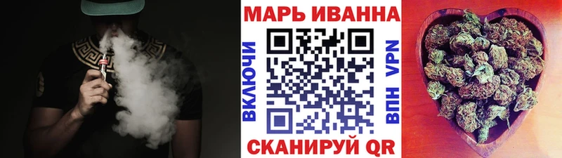мега   Онега  Бошки Шишки конопля  дарнет шоп 